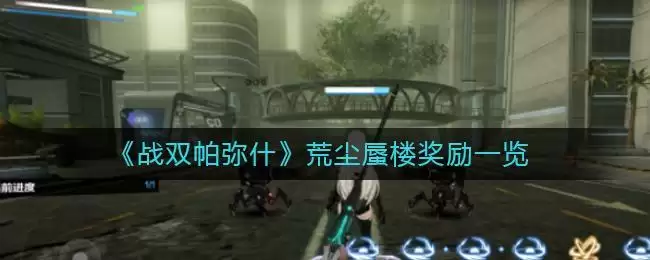 20210309154009_33515.webp 20210309154009_33515.webp