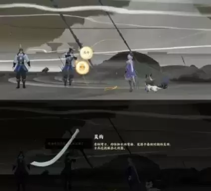 忘川风华录1-3文物位置汇总分享