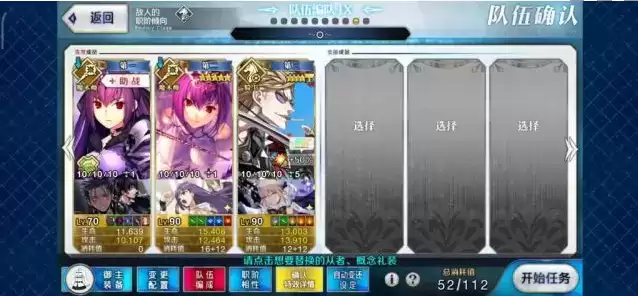 QQ截图20210312094559.webp QQ截图20210312094559.webp