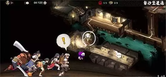 天地劫幽城再临磐沙堡遗迹宝箱位置详情一览 