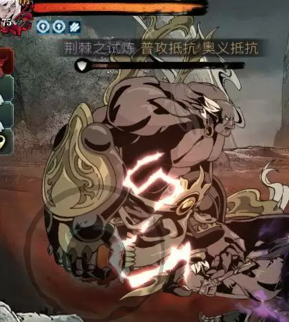 影之刃3荆棘试炼怎么打?荆棘试炼通关攻略图片2