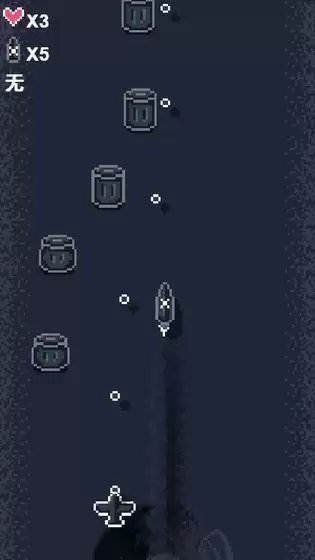 硬核打飞机子弹怎么选?abceo五种子弹作用效果一览图片2