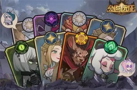 剑与远征伊莎贝拉赏金试炼通关指南 伊莎贝拉赏金试炼如何通关