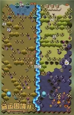 剑与远征命运困境2通关指南 命运困境2宝箱位置一览 剑与远征命运困境2通关指南 命运困境2宝箱位置一览