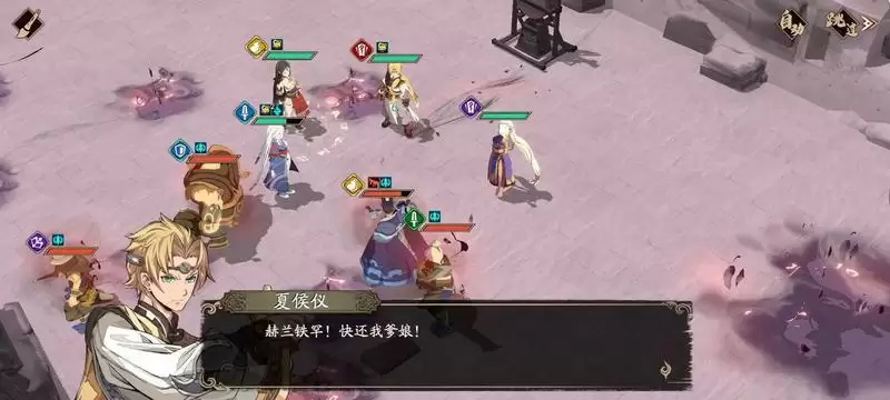 天地劫幽城再临困难3-5三星思路 困难3-5打法详解