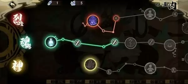 《天地劫：幽城再临》韩无砂五内加点攻略