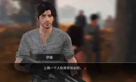 《明日之后》伊森樱花飘落任务完成攻略