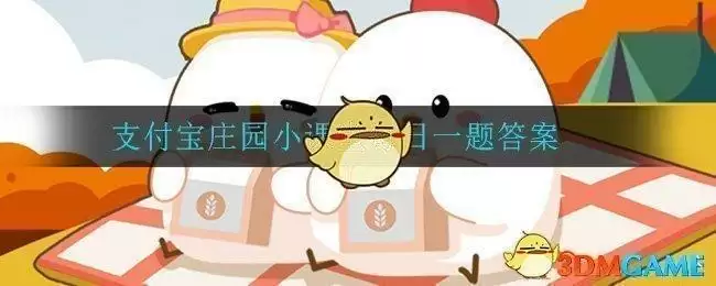 铅笔芯真的含“铅”,且有毒吗