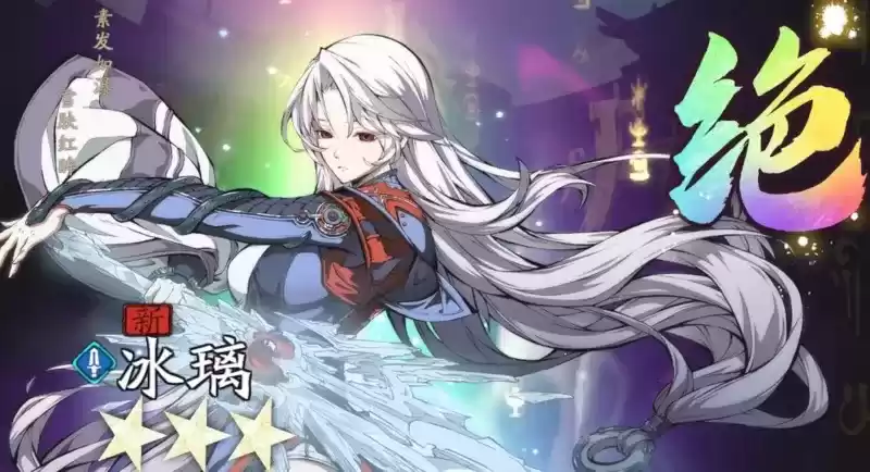 天地劫幽城再临角色培养攻略大全 五内、魂石及兵刃培养方法