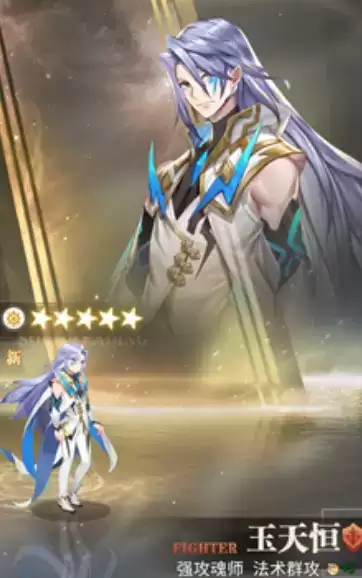 斗罗大陆武魂觉醒魂师背包满了怎么办 魂师分解方法