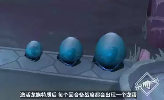 云顶之弈S5光明与黑暗更新时间及内容爆料