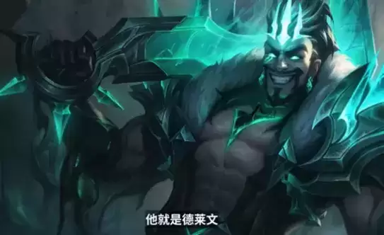 云顶之弈S5光明与黑暗更新时间及内容爆料