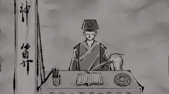 鬼谷八荒算卦奇遇触发及选择攻略