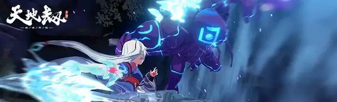 天地劫幽城再临丛林20层通关攻略 丛林20层打法阵容推荐图片1