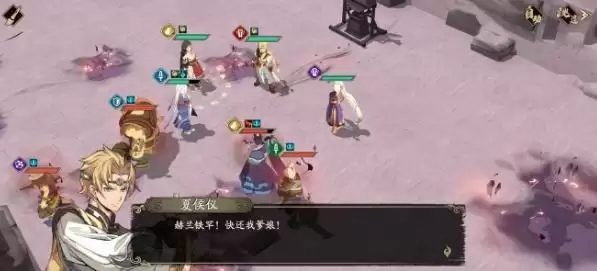 天地劫幽城再临困难3-5怎么过?困难3-5越级三星攻略图片2