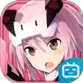 爱丽丝机甲国服