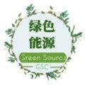 GSC绿色能源app 安卓版