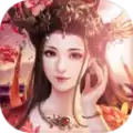 仙王寻天书