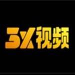 3x视频app免费安装分享下载