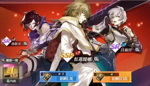 镇魂街武神躯阵容搭配推荐一览