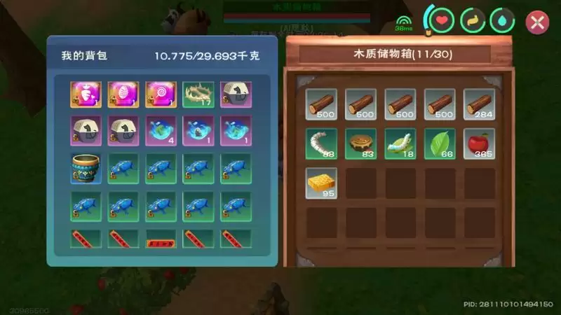 创造与魔法刷苹果树攻略 速刷苹果树奖励及技巧分享