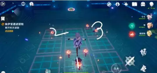 原神埃伊亚遗迹冒险火把机关解谜攻略