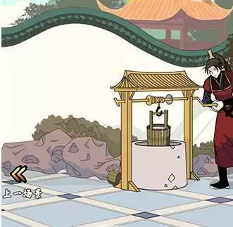 《微臣办不到》第6关通关攻略介绍