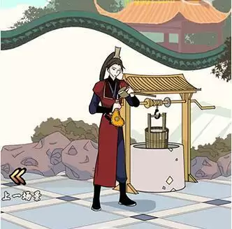 《微臣办不到》第6关通关攻略介绍