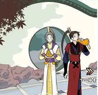 《微臣办不到》第6关通关攻略介绍