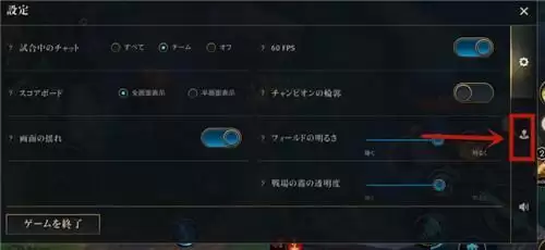 LOL手游盲僧如何快速给自己w套盾