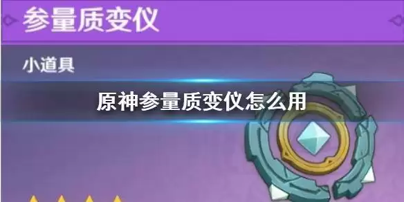 src=http_%2F%2Fwww.guangyuanol.cn%2Fuploads%2Fallimg%2F210203%2F213S32015-0.webp&refer=http_%2F%2Fwww.guangyuanol.webp src=http_%2F%2Fwww.guangyuanol.cn%2Fuploads%2Fallimg%2F210203%2F213S32015-0.webp&refer=http_%2F%2Fwww.guangyuanol.webp