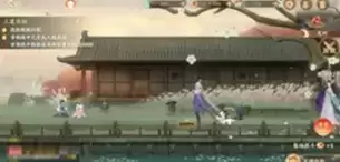 忘川风华录4-2文物位置大全分享