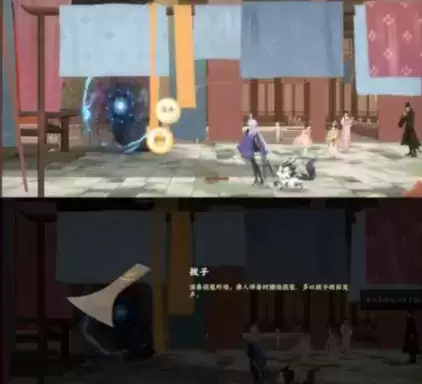 忘川风华录2-2文物位置大全一览