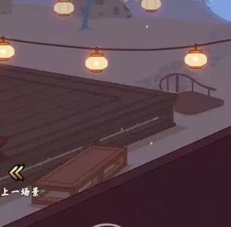 《微臣办不到》第18关通关攻略介绍