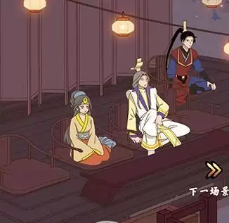 《微臣办不到》第18关通关攻略介绍