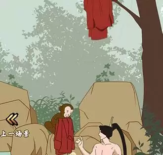 《微臣办不到》第17关通关攻略介绍