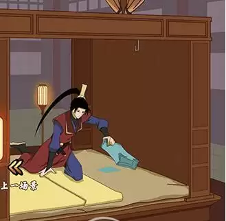 《微臣办不到》第14关通关攻略介绍