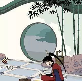 《微臣办不到》第12关通关攻略介绍