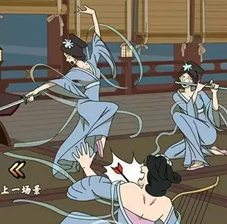 《微臣办不到》第11关通关攻略介绍