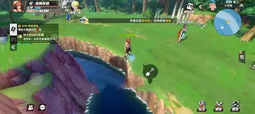 《航海王热血航线》巨人之岛的池底位置介绍