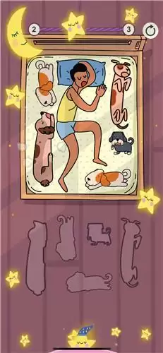 今晚早点睡游戏攻略