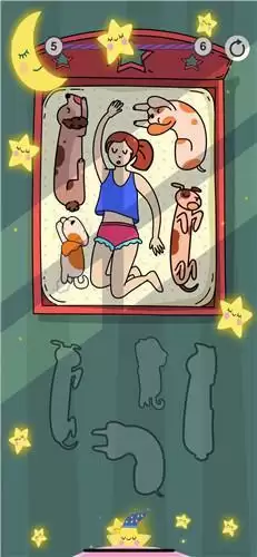 今晚早点睡游戏攻略