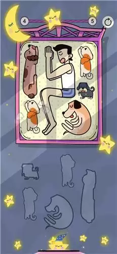 今晚早点睡游戏攻略