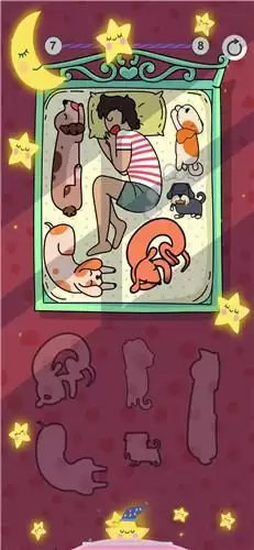 今晚早点睡游戏攻略