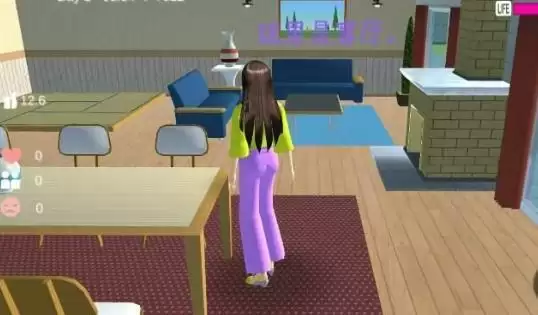 樱花校园模拟器羞羞的动作怎么摆?羞羞的动作触发条件介绍图片1