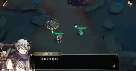 天地劫幽城再临消灭煞怎么打？消灭煞打法攻略图片1