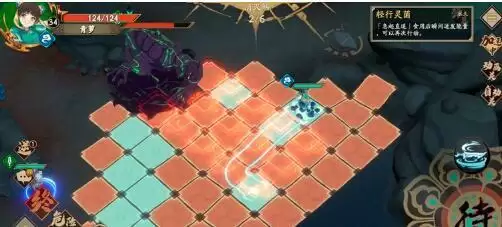 天地劫幽城再临消灭煞怎么打？消灭煞打法攻略图片4