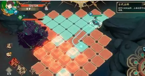 天地劫幽城再临消灭煞怎么打？消灭煞打法攻略图片5