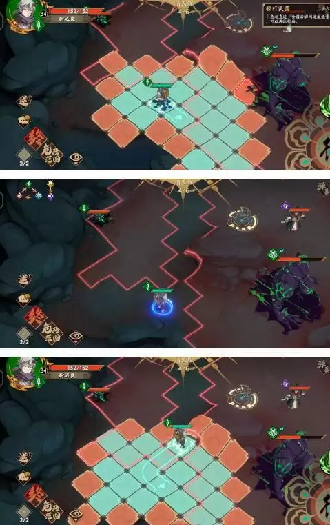 天地劫幽城再临消灭煞怎么打？消灭煞打法攻略图片11