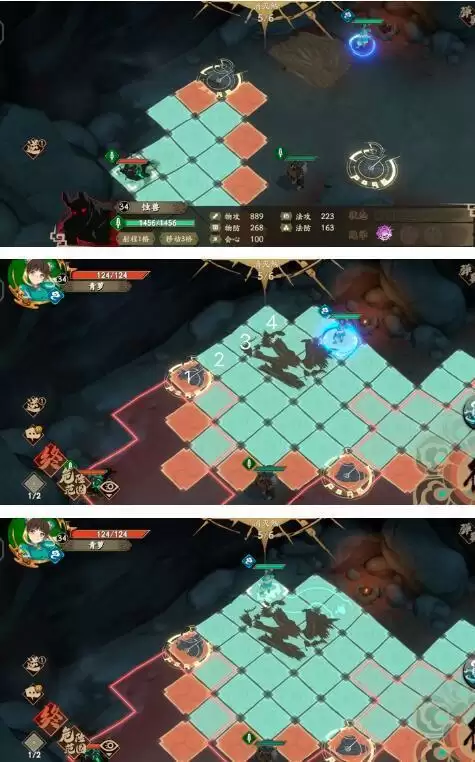 天地劫幽城再临消灭煞怎么打？消灭煞打法攻略图片12